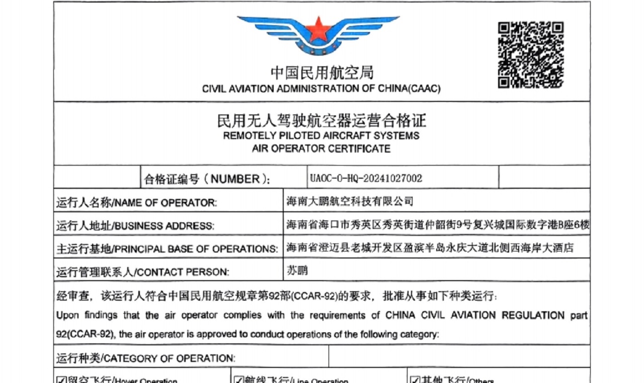 &#27431;&#23453;&#32593;&#39029;&#29256;&#30331;&#24405;&#20837;&#21475;&#45;&#27431;&#23453;&#40;&#20013;&#22269;